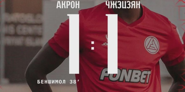 九游体育-中超热身赛：浙江队遭2连败，深圳不敌泰超球队，西海岸平局收场