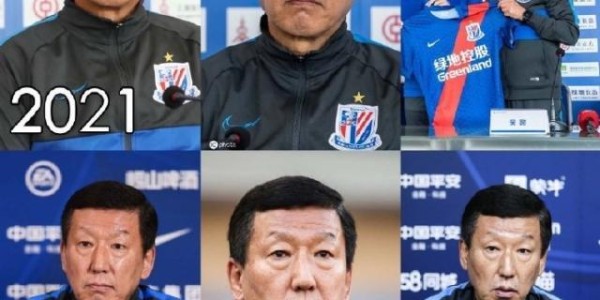 九游-回韩做眼部抽脂手术 崔康熙让人想起割眼袋的马东