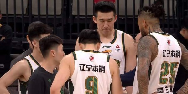 九游官网-新外援4记三分，辽宁男篮逆转深圳 赵继伟关键球果断 莫兰德21+13